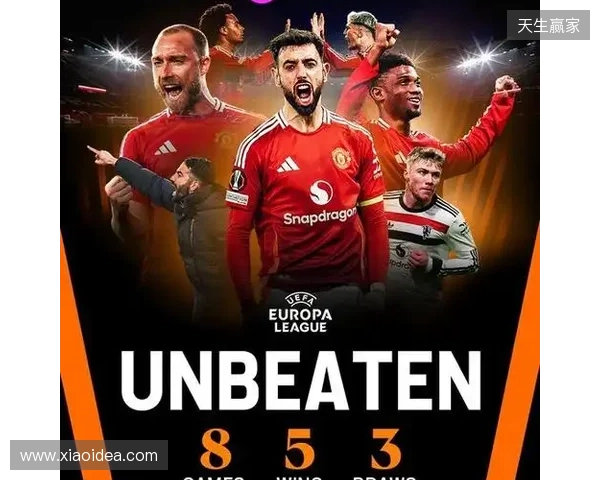 TA:曼联已经将足球成绩置于未来商业成功的核心驱动位置